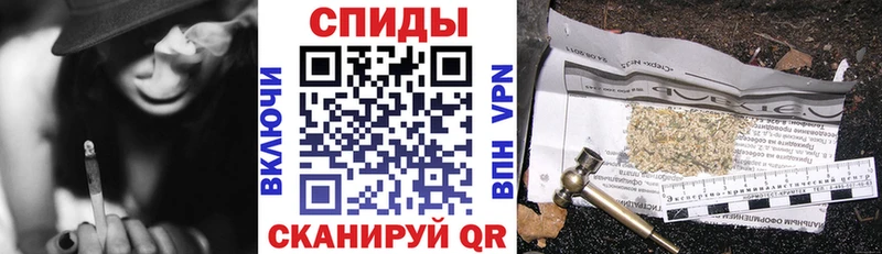 МЕГА зеркало  Южноуральск  БУТИРАТ жидкий экстази 