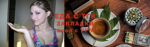 крисы Абдулино