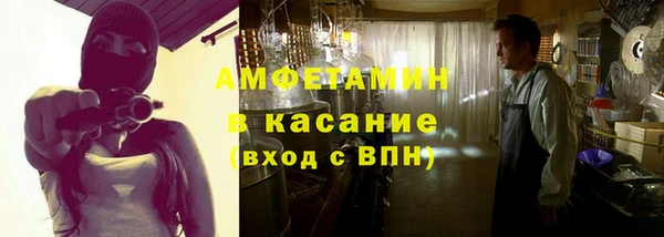 крисы Абдулино