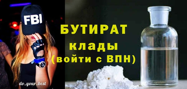 дживик Абаза