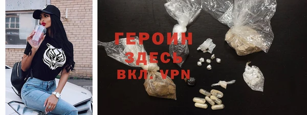 крисы Абдулино