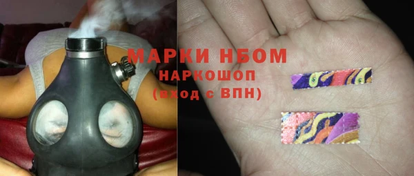 крисы Абдулино