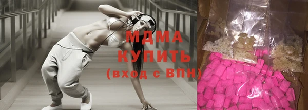 дживик Абаза