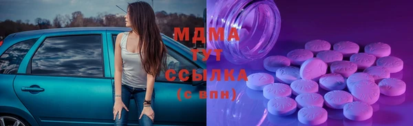 apvp Наволоки