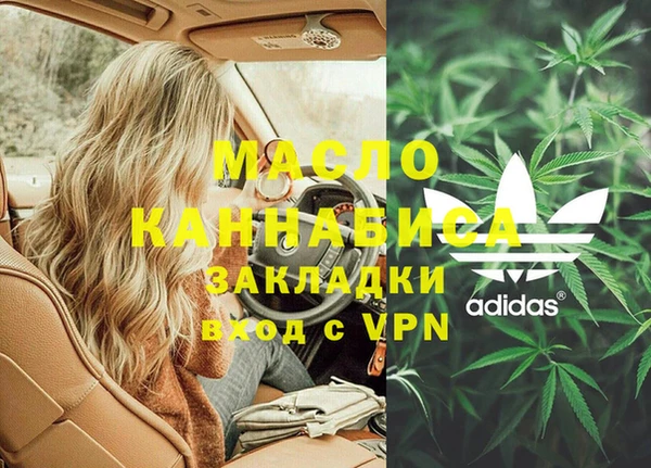 apvp Наволоки
