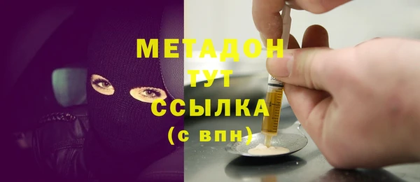 apvp Наволоки