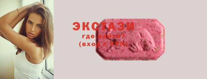 крисы Абдулино