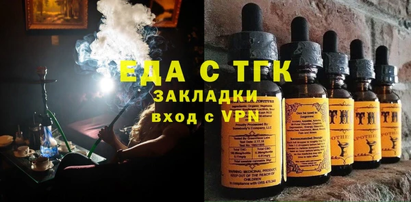 дживик Абаза