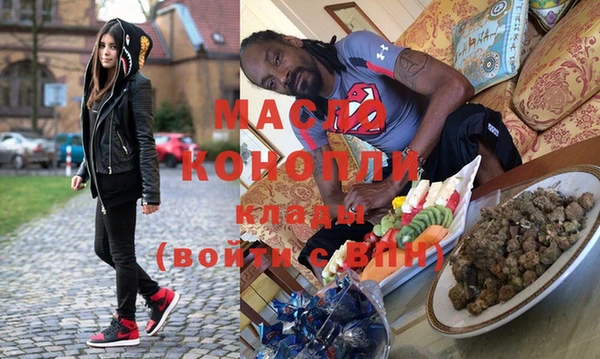 крисы Абдулино