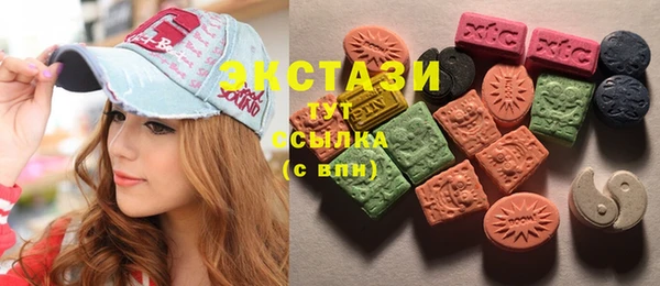 дживик Абаза