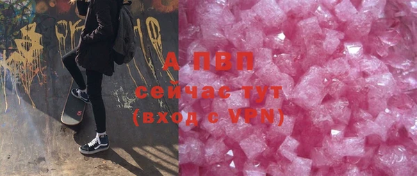 крисы Абдулино