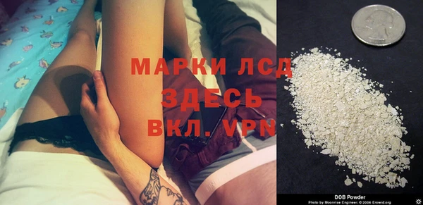крисы Абдулино
