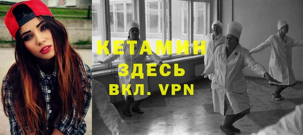 крисы Абдулино
