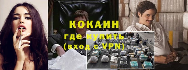 крисы Абдулино