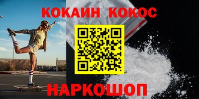 дмт Ликино-Дулёво