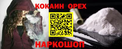 дмт Ликино-Дулёво