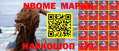 эйфоретик Лесосибирск