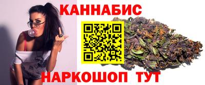 эйфоретик Лесосибирск