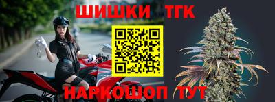 дмт Ликино-Дулёво