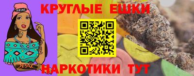 дмт Ликино-Дулёво
