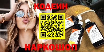 дмт Ликино-Дулёво