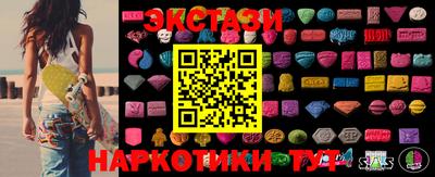 дмт Ликино-Дулёво