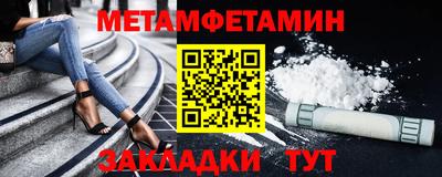 дмт Ликино-Дулёво