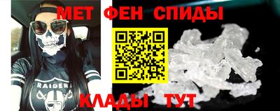 кокаин Ливны