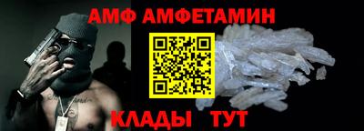дмт Ликино-Дулёво