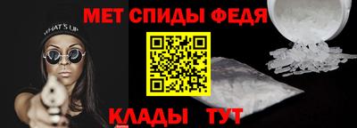 кокаин Ливны