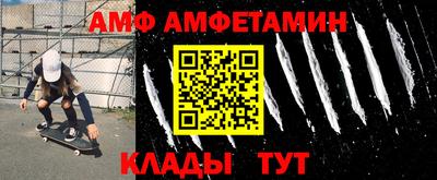дмт Ликино-Дулёво