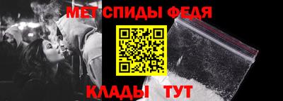 дмт Ликино-Дулёво