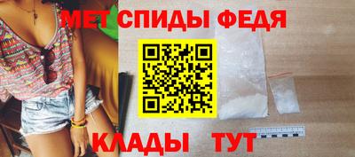 кокаин Ливны