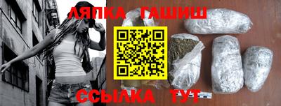 дмт Ликино-Дулёво