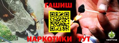 эйфоретик Лесосибирск