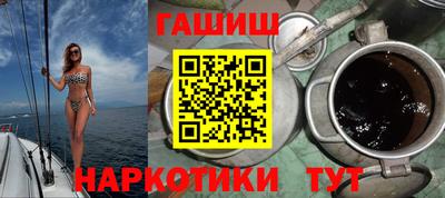 эйфоретик Лесосибирск