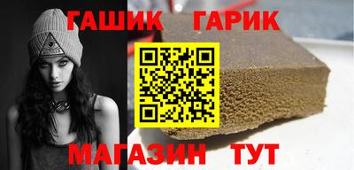 дистиллят марихуана Пенза