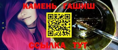 эйфоретик Лесосибирск
