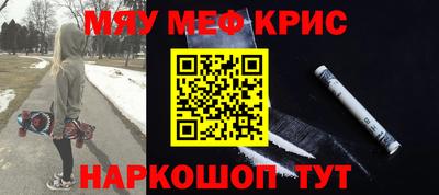 дмт Ликино-Дулёво