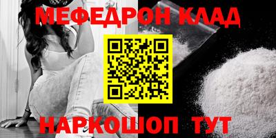 эйфоретик Лесосибирск