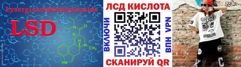 darknet какой сайт  Южноуральск  ЛСД экстази ecstasy  купить  цена 
