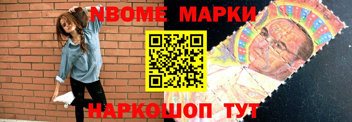 Лсд 25 экстази кислота  Вход с VPN  Южноуральск  ЛСД экстази ecstasy 